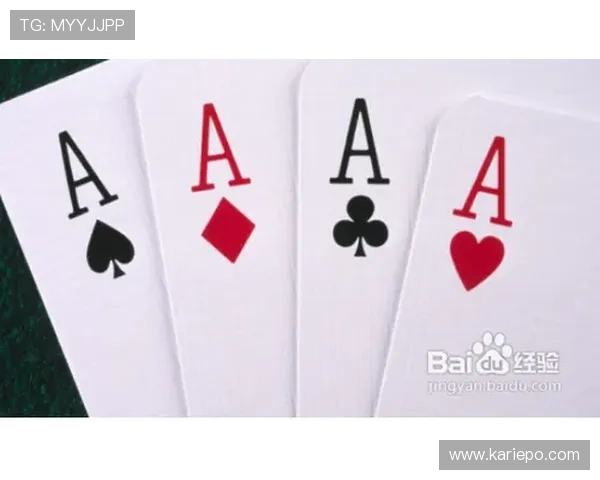 凯发赌场扑克：掌握这些技巧让你在扑克游戏中轻松取胜