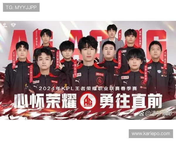 如何在沙巴电竞行业中抓住机遇实现个人职业突破