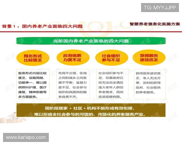 凯发电投网站安全保障措施详解确保用户资金与信息安全的最佳实践