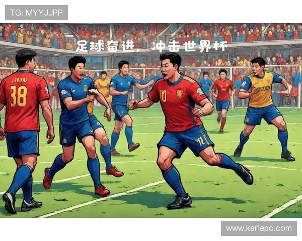 中国队备战2026年世界杯的最新战略布局与备战计划全面解析