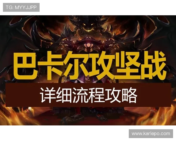 凯发TTG电子游艺平台的优惠活动与奖励机制详细介绍与实用攻略