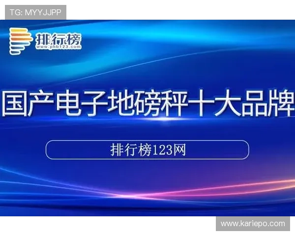 K8凯发入口官网最新版本更新内容介绍,帮助用户及时掌握平台功能与玩法优化